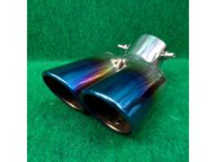 Muffler cutter