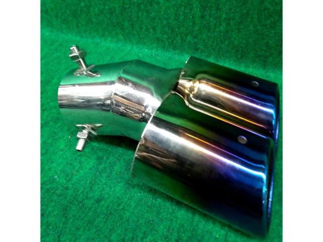 Muffler cutter
