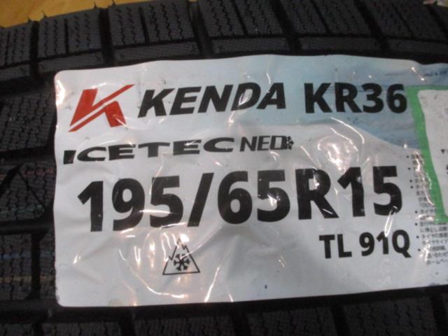 トヨタ純正(TOYOTA)  30プリウス前期純正ホイール   + KENDA(ケンダ) KR36