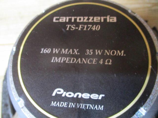 【carrozzeria】TS-F1740