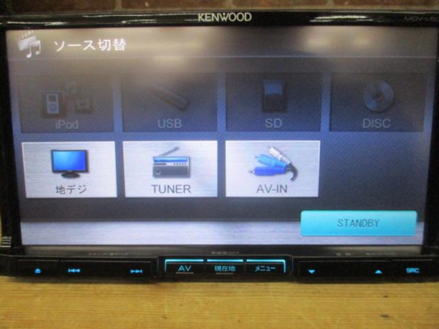 【KENWOOD】MDV-L500【2013年モデル】 フルセグTV/DVD/CD/USB/SD