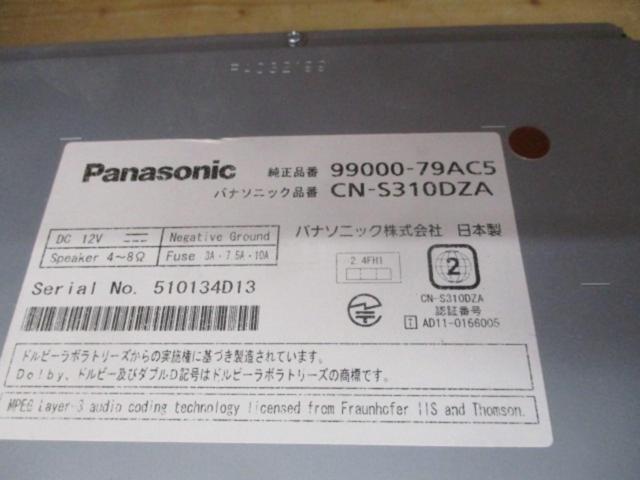 Panasonic CN-S310DZA (スズキ純正品番 99000-79AC5)
