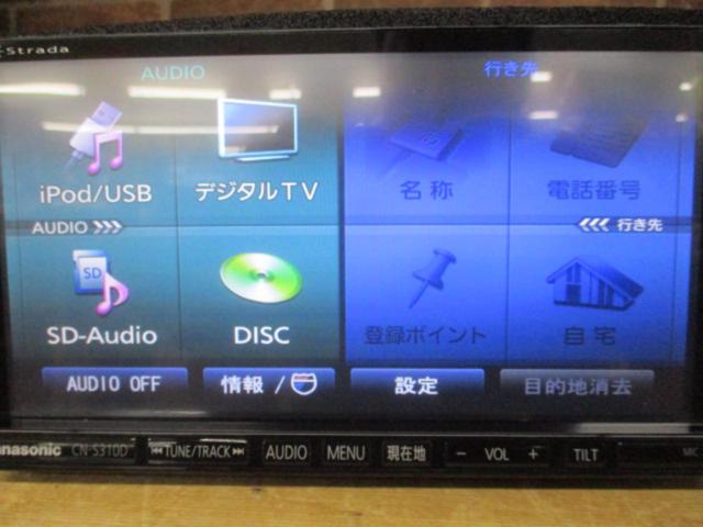 Panasonic CN-S310DZA (スズキ純正品番 99000-79AC5)