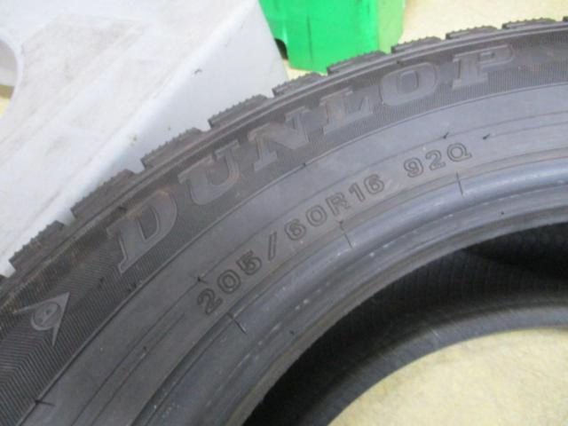 【DUNLOP】WINTERMAXX WM02 4本