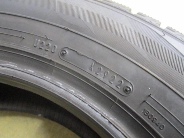 【DUNLOP】WINTERMAXX WM02 4本