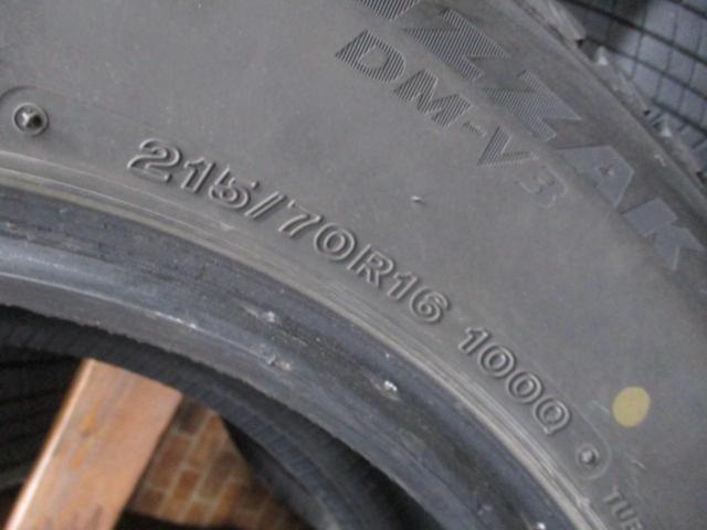 BRIDGESTONE  BLIZZAK DM-V3