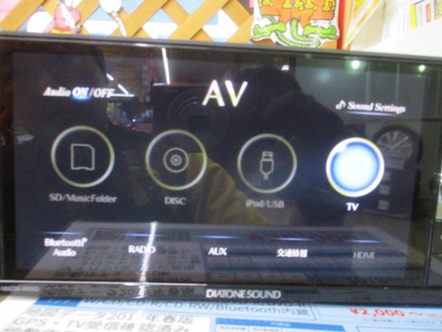 【ダイハツ純正】NMZM-W68D 2018年モデル/7V型WVGAモニター/DVD/DVD-R/DVD-RW/CD/CD-R/CD-RW/Bluetooth内蔵