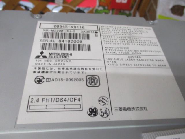 【ダイハツ純正】NMZM-W68D 2018年モデル/7V型WVGAモニター/DVD/DVD-R/DVD-RW/CD/CD-R/CD-RW/Bluetooth内蔵