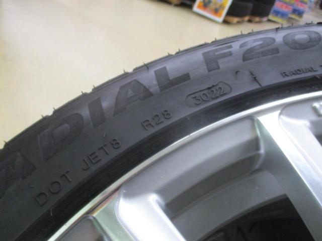 【weds(ウェッズ)】LEONIS(レオニス) FW (5HOLE)+MINEERVA RADIAL F205