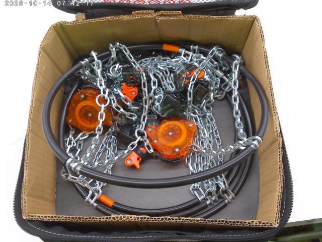 RUD EASYTOP L110 チェーン