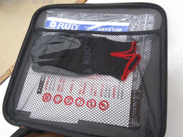 RUD EASYTOP L110 チェーン