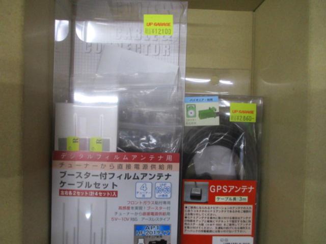 carrozzeria AVIC-ZH0009 4×4フルセグ/CD/DVD/SD/USB/HDD録音/HDMI/Bluetooth/MP3/WMA 2013年製 ★地図データ2015年★