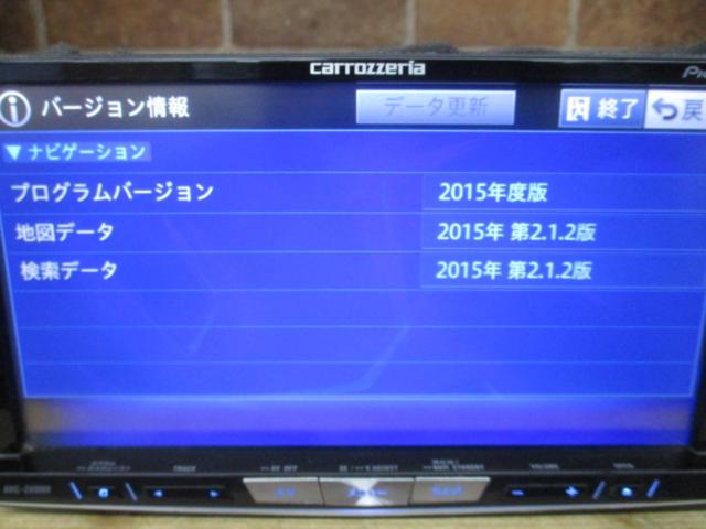 carrozzeria AVIC-ZH0009 4×4フルセグ/CD/DVD/SD/USB/HDD録音/HDMI/Bluetooth/MP3/WMA 2013年製 ★地図データ2015年★