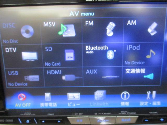carrozzeria AVIC-ZH0009 4×4フルセグ/CD/DVD/SD/USB/HDD録音/HDMI/Bluetooth/MP3/WMA 2013年製 ★地図データ2015年★