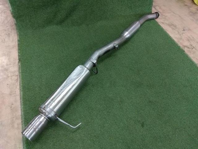 FUJITSUBO
Legalis
Super
R