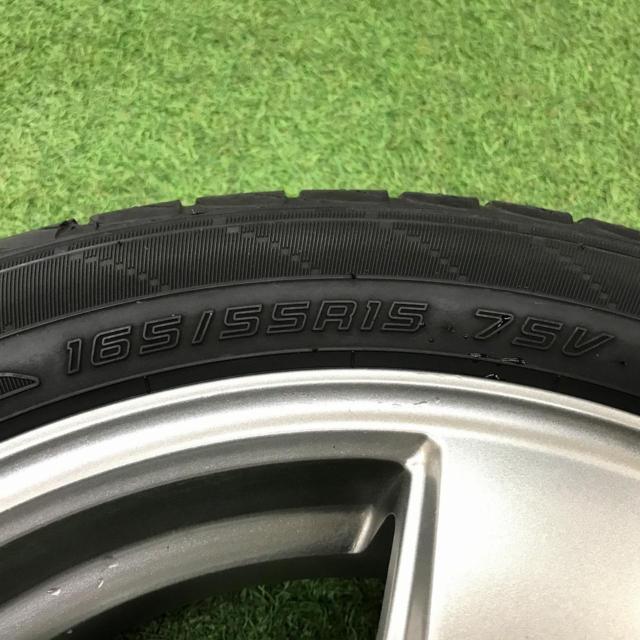 BRIDGESTONE
TOPRUN
+
DUNLOP
ENASAVE
EC 204
165 / 55R15
Made in 2024