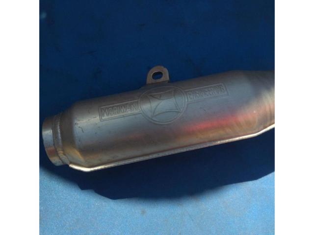 Moriwaki Engineering モナカマフラー エイプ(APE)50 AC16