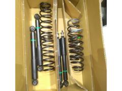 SUZUKI
JB64W
Jimny
Genuine
Suspension kit