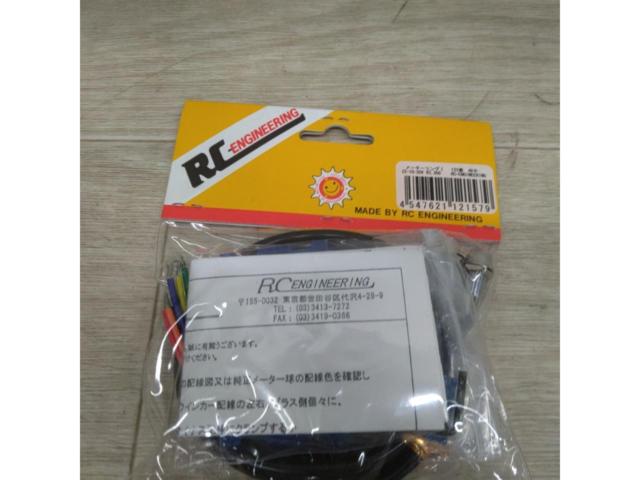 RC-ENGINEERING メーターインジケーターリング 22-10-20X 48Ф用黒ボディー12V