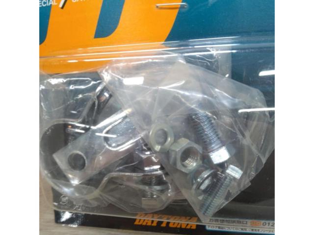DAITONA デイトナ バイク用 メーターステー 機械式メーター用 取付幅45-50mm スチール製 12233