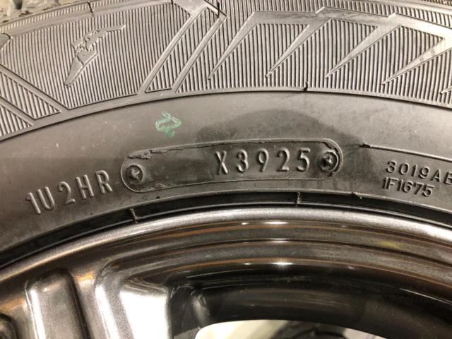 BRIDGESTONE TOPRUN VR5 + GOODYEAR ICE NAVI 8