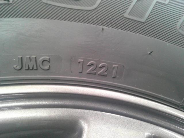 Suzuki genuine
JB 74 W
Jimny Sierra
Original wheel + BRIDGESTONE
DUELER
H / T
854Ⅱ