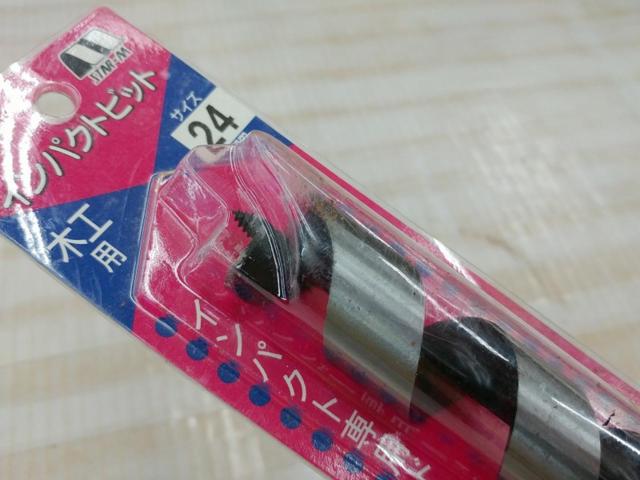 【WG】STAR-M インパクトビット