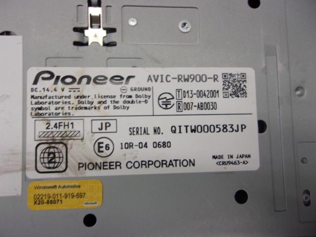 【carrozzeria】AVIC-RW900-R