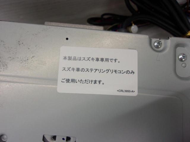 【carrozzeria】AVIC-RWS901zs