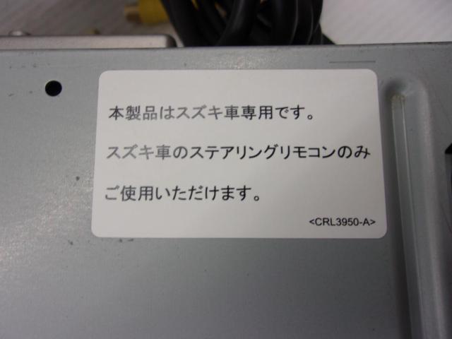 【carrozzeria】AVIC-MRZ009zs