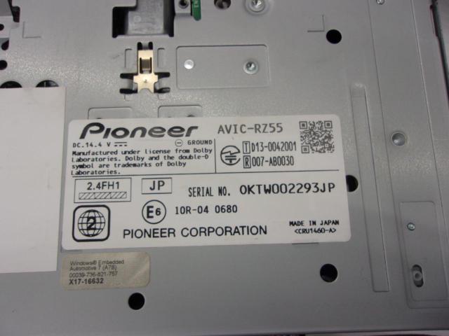 【carrozzeria】AVIC-RZ55