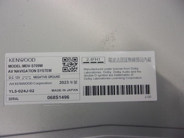 【KENWOOD】MDV-S709w