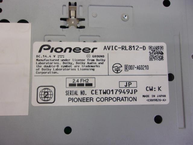 carrozzeria AVIC-RL812-D