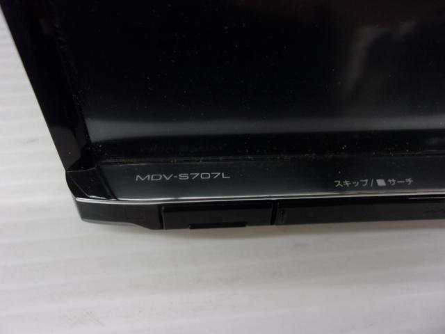 KENWOOD MDV-S707L