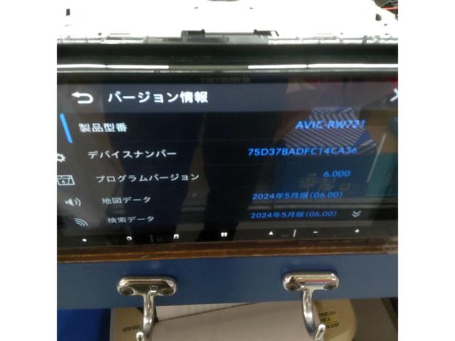 【carrozzeria】AVIC-RW721