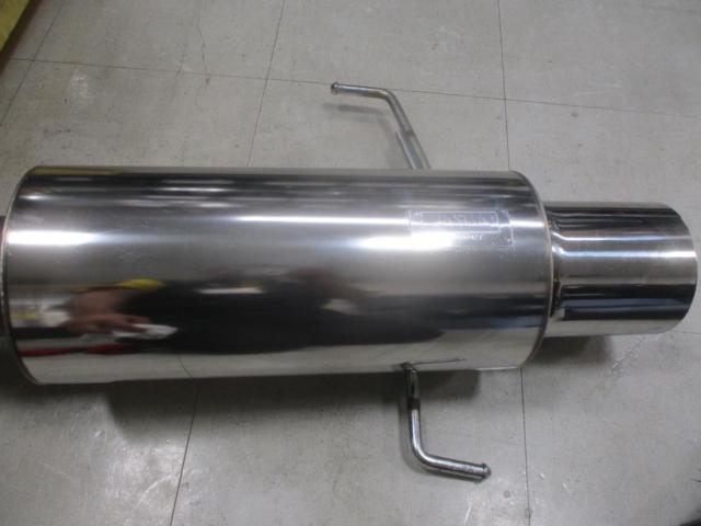 HKS (etch KS)
Hi-Power409
Skyline / ECR33
RB25DET
For the two-door
