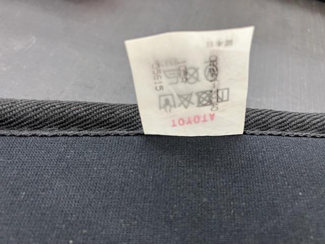 トヨタ (TOYOTA) ラゲージソフトトレイ  品番:08241-30040 【220系クラウン】