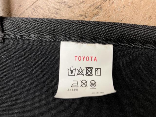 トヨタ (TOYOTA) ラゲージソフトトレイ リヤシート部  品番:08241-16060 【カローラクロス】