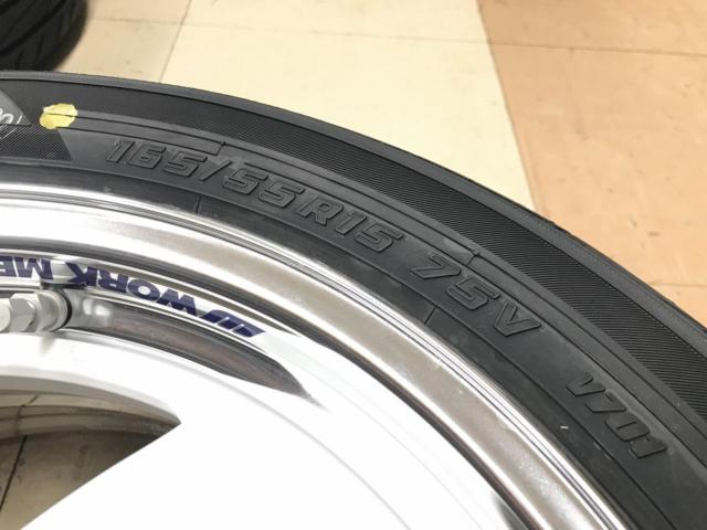 WORK MEISTER S1 2PIECE + YOKOHAMA ADVAN FLEVA V701 165/55R15 75V