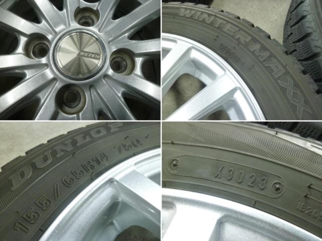 【間に合わせに!!】 YOKOHAMA(YFC) STANDARD WHEEL WEZEN GC + DUNLOP WINTERMAXX WM02