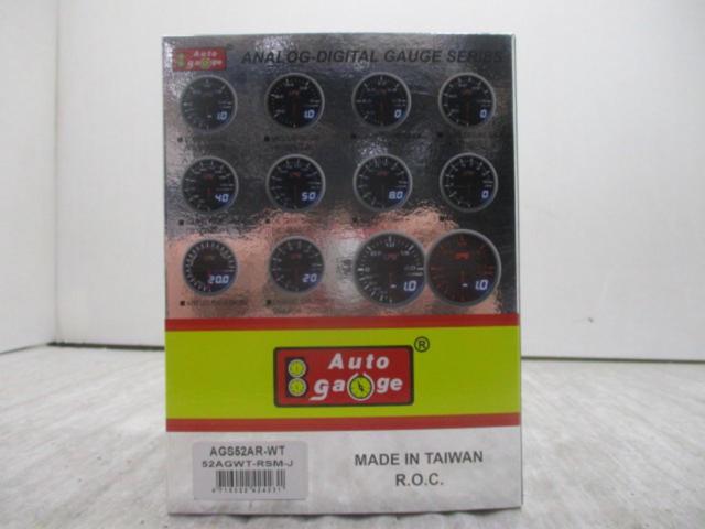 Autogauge
RSM
Water temperature gauge
52Φ