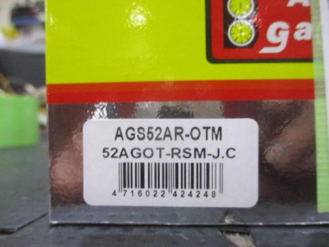 Autogauge
RSM
Oil temperature gauge
52Φ