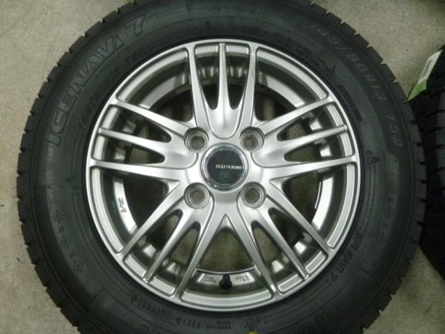 BRIDGESTONE ECO FROME SE-18 + GOODYEAR ICE NAVI 7