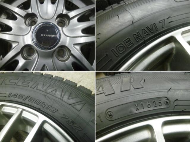 BRIDGESTONE ECO FROME SE-18 + GOODYEAR ICE NAVI 7