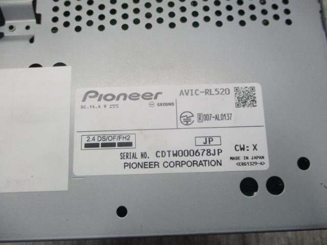 【TVアンテナセット付き♪】【スズキ電源対応品!】carrozzeria AVIC-RL520 8インチ フルセグメモリーナビ 2023年モデル