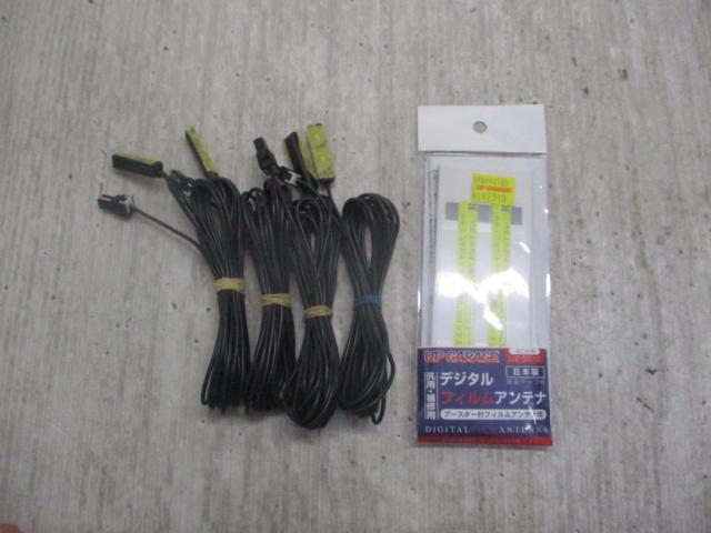 【TVアンテナセット付き♪】【スズキ電源対応品!】carrozzeria AVIC-RL520 8インチ フルセグメモリーナビ 2023年モデル