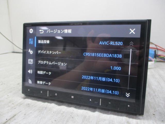 【TVアンテナセット付き♪】【スズキ電源対応品!】carrozzeria AVIC-RL520 8インチ フルセグメモリーナビ 2023年モデル
