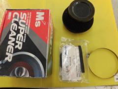 M's Super Cleaner
SC-071