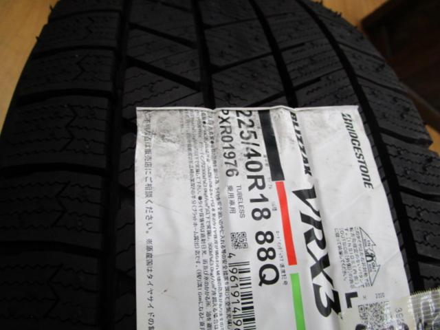 ★国産新品タイヤ付き★TOYOTA プリウス PHV GRスポーツ純正  + BRIDGESTONE BLIZZAK VRX3