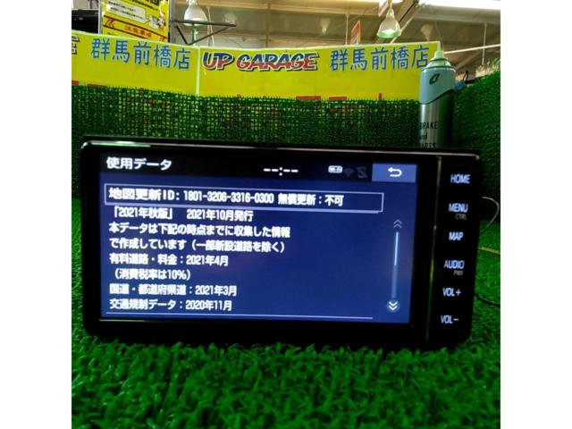 TOYOTA NSZT-W68T 2021年地図データ